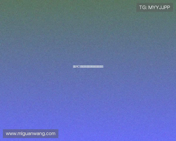 探索AC米兰在欧洲赛场上的伟大成就与挑战 探索AC米兰在欧洲赛场上的伟大成就与挑战