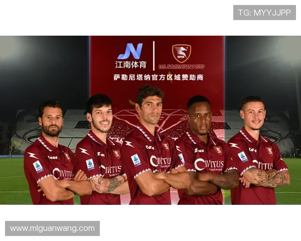 米兰体育官网萨勒尼塔纳赞助商如何助力球队实现商业价值最大化 米兰体育官网萨勒尼塔纳赞助商如何助力球队实现商业价值最大化