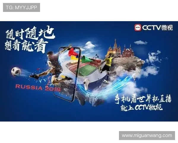 米兰体育手机版下载让你轻松下载最新版本,体验流畅的体育赛事直播 米兰体育手机版下载让你轻松下载最新版本,体验流畅的体育赛事直播