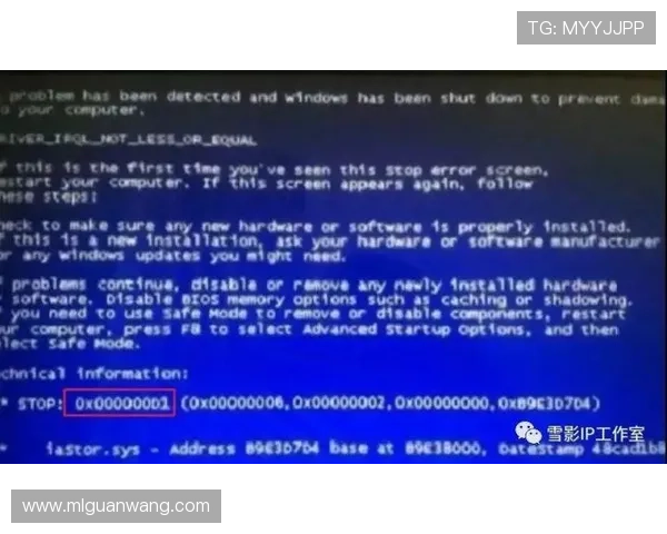 米兰体育网页版登录入口：常见登录问题解决方案与技巧分享