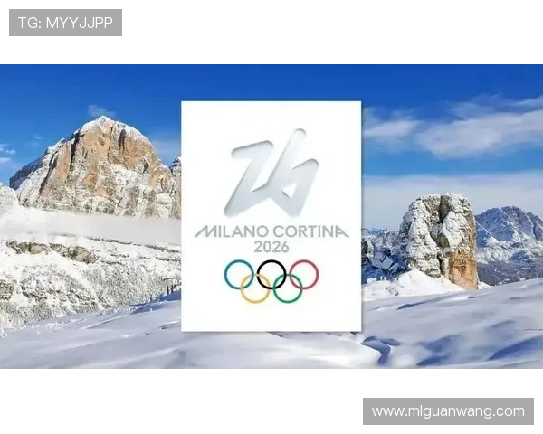 米兰冬奥会官网入口官方链接大全，快速找到官方平台确保信息安全与准确