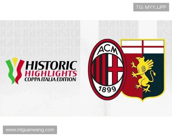 AC米兰官方会员年度费用及续费方式全面解析帮助你轻松成为会员