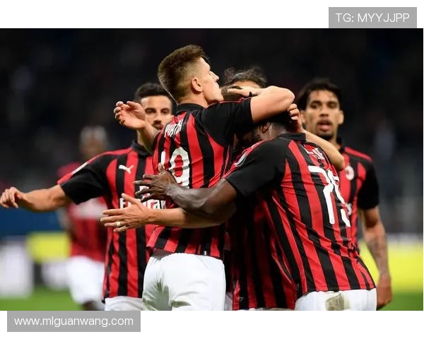 AC米兰足球俱乐部官网详细介绍球队阵容与战术分析指南