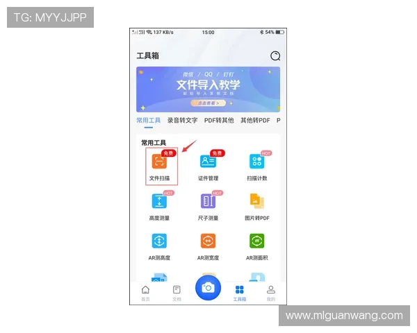 伟德平台注册流程详解新手玩家快速入门的实用技巧分享 伟德平台注册流程详解新手玩家快速入门的实用技巧分享