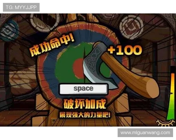 爱游戏：最新游戏资讯与攻略指南帮助玩家轻松突破难关