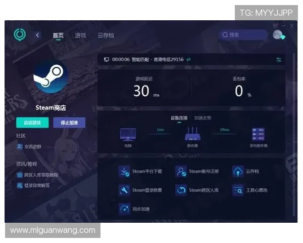 米兰app官网全面介绍游戏特色、玩法攻略及最新活动资讯，助你轻松上手