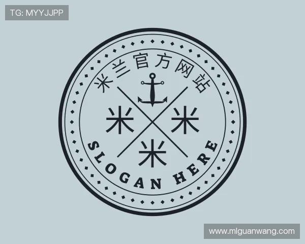 了解米兰官方网站